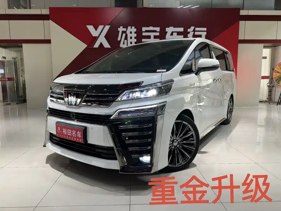 Toyota Toyota Vellfire в цвете и кузовом – это идеальный выбор среди китайских автомобилей. Доступная цена и надежность гарантированы.
