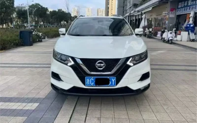 Nissan Nissan Altima в цвете и кузовом – это идеальный выбор среди китайских автомобилей. Доступная цена и надежность гарантированы.