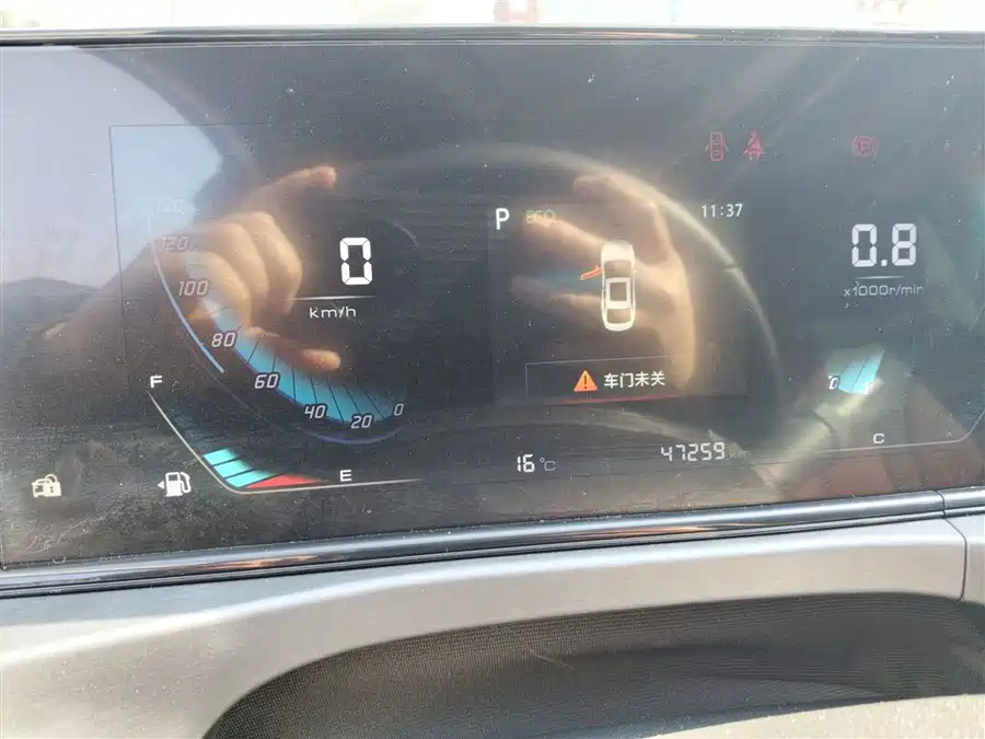 Dongfeng Aeolus Dongfeng Aeolus AX7 в цвете и кузовом – это идеальный выбор среди китайских автомобилей. Доступная цена и надежность гарантированы.