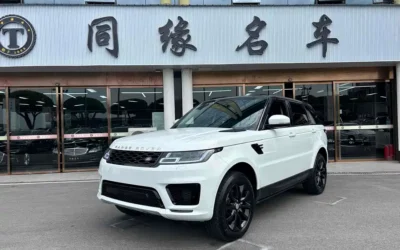 Land Rover Land Rover Range Rover в цвете и кузовом – это идеальный выбор среди китайских автомобилей. Доступная цена и надежность гарантированы.