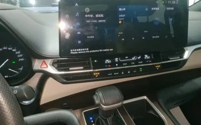Toyota Toyota Camry в цвете и кузовом – это идеальный выбор среди китайских автомобилей. Доступная цена и надежность гарантированы.