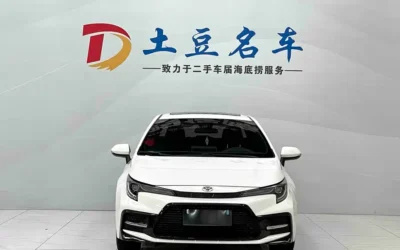 Toyota Toyota в цвете Toyota и кузовом Toyota – это идеальный выбор среди китайских автомобилей. Доступная цена и надежность гарантированы.