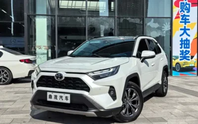 Toyota Rav4 Toyota Rav4 в цвете Toyota Rav4 и кузовом Toyota Rav4 – это идеальный выбор среди китайских автомобилей. Доступная цена и надежность гарантированы.