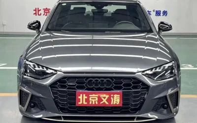 Audi Audi Q7 в цвете и кузовом – это идеальный выбор среди китайских автомобилей. Доступная цена и надежность гарантированы.