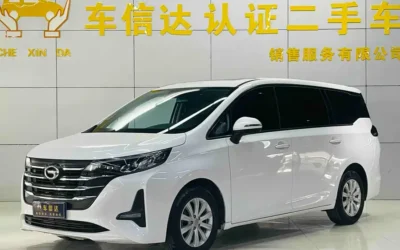 GAC Trumpchi Trumpchi EMPOW в цвете и кузовом – это идеальный выбор среди китайских автомобилей. Доступная цена и надежность гарантированы.