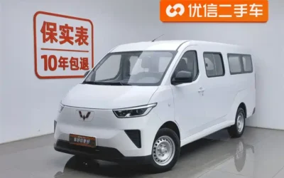 WuLing Wuling Hongguang MINI EV в цвете и кузовом – это идеальный выбор среди китайских автомобилей. Доступная цена и надежность гарантированы.