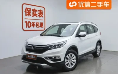 Honda Honda Crider в цвете и кузовом – это идеальный выбор среди китайских автомобилей. Доступная цена и надежность гарантированы.