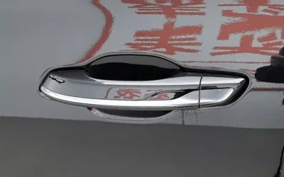 Hongqi Hongqi HS5 в цвете и кузовом – это идеальный выбор среди китайских автомобилей. Доступная цена и надежность гарантированы.