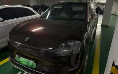 Nissan Nissan Altima в цвете и кузовом – это идеальный выбор среди китайских автомобилей. Доступная цена и надежность гарантированы.