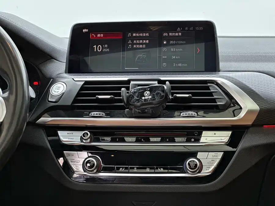 Land Rover Land Rover Discovery в цвете и кузовом – это идеальный выбор среди китайских автомобилей. Доступная цена и надежность гарантированы.