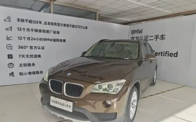 BMW BMW X5 в цвете и кузовом – это идеальный выбор среди китайских автомобилей. Доступная цена и надежность гарантированы.