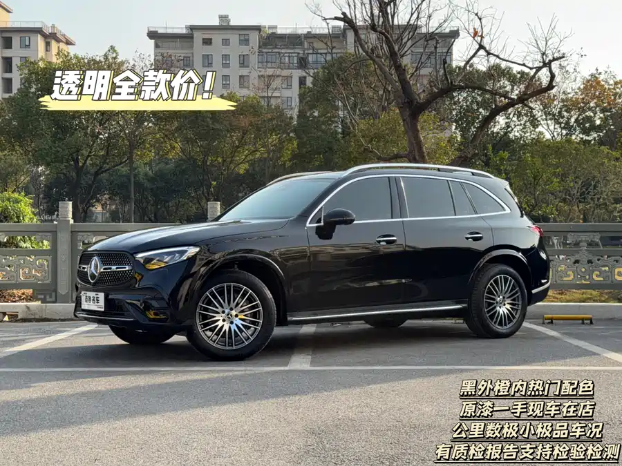 Mercedes-Benz Mercedes-Benz GLC в цвете и кузовом – это идеальный выбор среди китайских автомобилей. Доступная цена и надежность гарантированы.
