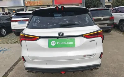 Changan Changan UNI-V в цвете и кузовом – это идеальный выбор среди китайских автомобилей. Доступная цена и надежность гарантированы.