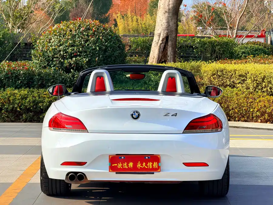 BMW BMW Z4 в цвете и кузовом – это идеальный выбор среди китайских автомобилей. Доступная цена и надежность гарантированы.