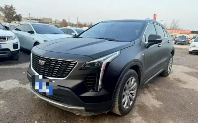 Cadillac Cadillac ATS-L в цвете и кузовом – это идеальный выбор среди китайских автомобилей. Доступная цена и надежность гарантированы.