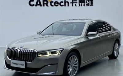 BMW BMW 7 Series в цвете и кузовом – это идеальный выбор среди китайских автомобилей. Доступная цена и надежность гарантированы.