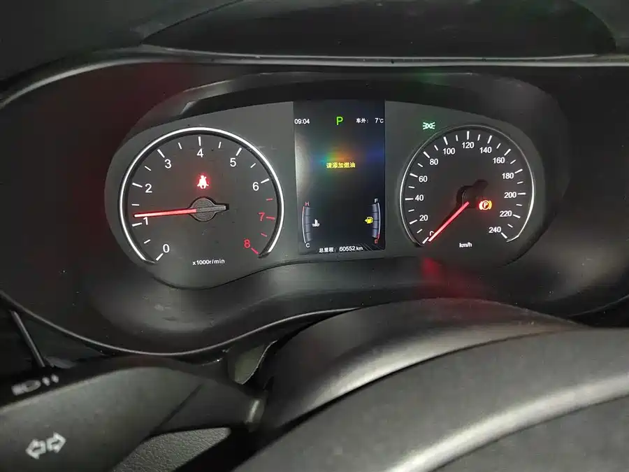 BYD BYD Song MAX в цвете и кузовом – это идеальный выбор среди китайских автомобилей. Доступная цена и надежность гарантированы.