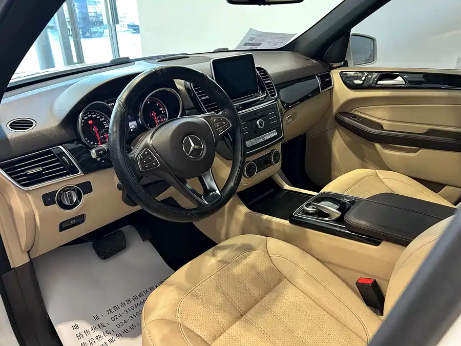 Mercedes-Benz Mercedes-Benz E-Class в цвете и кузовом – это идеальный выбор среди китайских автомобилей. Доступная цена и надежность гарантированы.