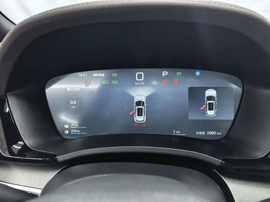 BYD BYD Song PLUS EV в цвете и кузовом – это идеальный выбор среди китайских автомобилей. Доступная цена и надежность гарантированы.