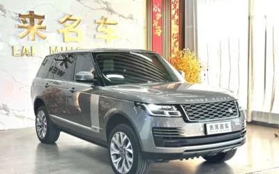 Land Rover Land Rover Discovery в цвете и кузовом – это идеальный выбор среди китайских автомобилей. Доступная цена и надежность гарантированы.