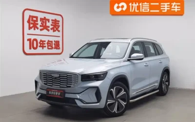Geely Geely Boyue в цвете и кузовом – это идеальный выбор среди китайских автомобилей. Доступная цена и надежность гарантированы.