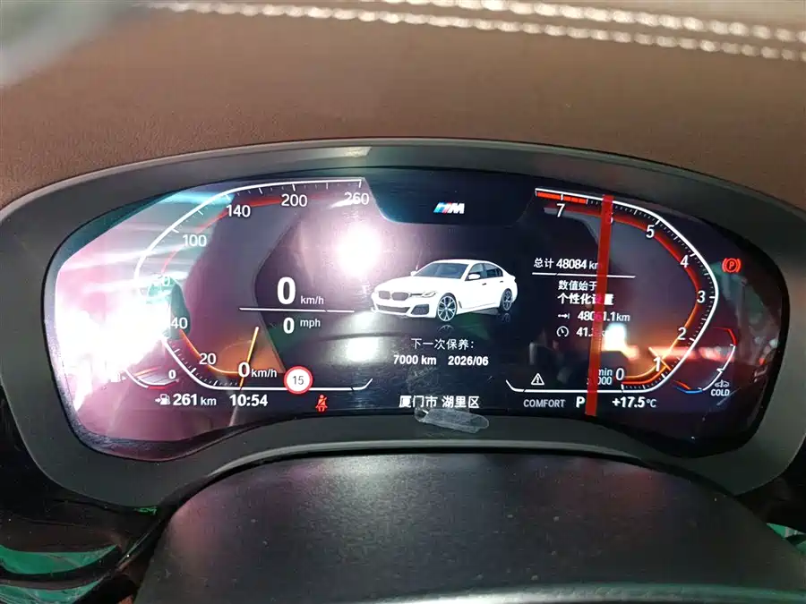 Geely Geely Emgrand GS в цвете и кузовом – это идеальный выбор среди китайских автомобилей. Доступная цена и надежность гарантированы.