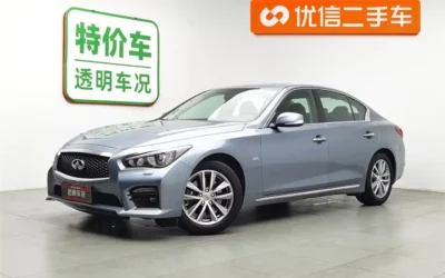 Infiniti Infiniti в цвете Infiniti и кузовом Infiniti – это идеальный выбор среди китайских автомобилей. Доступная цена и надежность гарантированы.