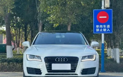 Audi Audi A7 в цвете и кузовом – это идеальный выбор среди китайских автомобилей. Доступная цена и надежность гарантированы.