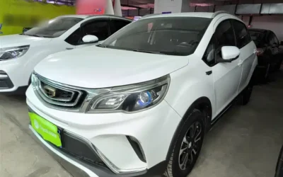 Geely Geely Boyue в цвете и кузовом – это идеальный выбор среди китайских автомобилей. Доступная цена и надежность гарантированы.