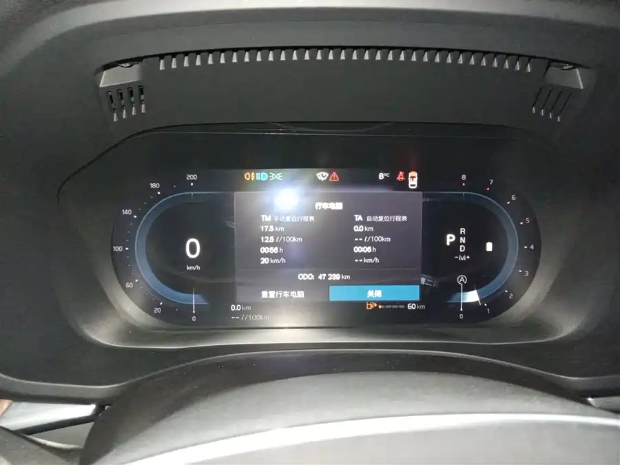 Volkswagen Volkswagen Tiguan L EV в цвете и кузовом – это идеальный выбор среди китайских автомобилей. Доступная цена и надежность гарантированы.