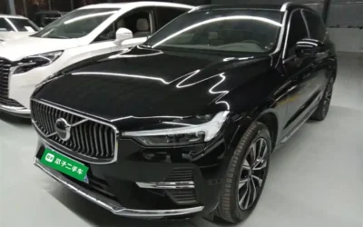 Buick Buick Velite 6 в цвете и кузовом – это идеальный выбор среди китайских автомобилей. Доступная цена и надежность гарантированы.