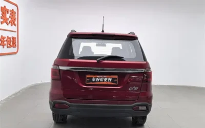 Changan Oshan Changan Oshan в цвете Changan Oshan и кузовом Changan Oshan – это идеальный выбор среди китайских автомобилей. Доступная цена и надежность гарантированы.