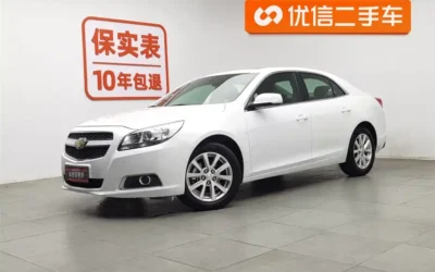 Chevrolet Chevrolet в цвете Chevrolet и кузовом Chevrolet – это идеальный выбор среди китайских автомобилей. Доступная цена и надежность гарантированы.