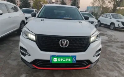 Changan Changan UNI-V в цвете и кузовом – это идеальный выбор среди китайских автомобилей. Доступная цена и надежность гарантированы.