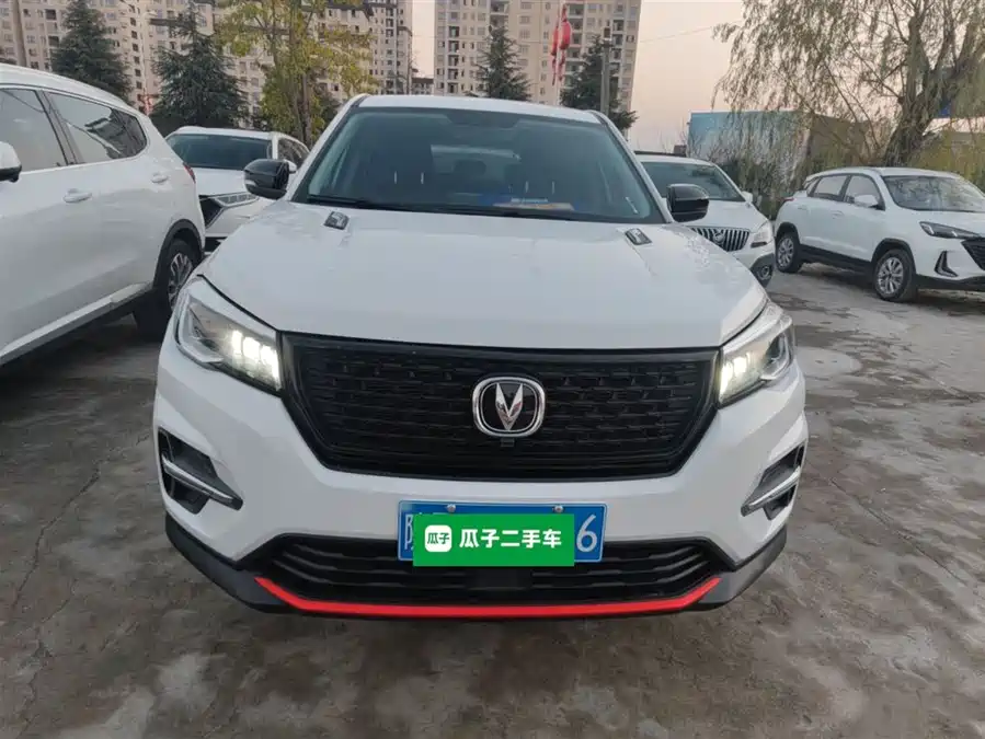 Changan Changan CS75 в цвете и кузовом – это идеальный выбор среди китайских автомобилей. Доступная цена и надежность гарантированы.