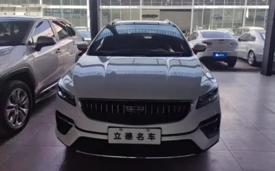 Geely Geely Boyue в цвете и кузовом – это идеальный выбор среди китайских автомобилей. Доступная цена и надежность гарантированы.