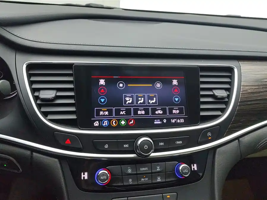 WuLing Wuling Asta в цвете и кузовом – это идеальный выбор среди китайских автомобилей. Доступная цена и надежность гарантированы.