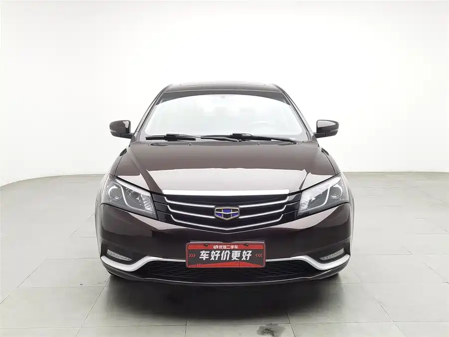 Geely Geely Boyue в цвете и кузовом – это идеальный выбор среди китайских автомобилей. Доступная цена и надежность гарантированы.