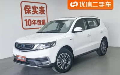 Geely Geely ICON в цвете и кузовом – это идеальный выбор среди китайских автомобилей. Доступная цена и надежность гарантированы.