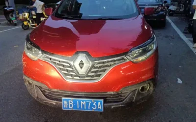 Buick Buick Envision S в цвете и кузовом – это идеальный выбор среди китайских автомобилей. Доступная цена и надежность гарантированы.