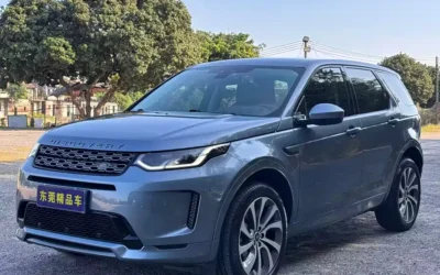 Land Rover Land Rover Range Rover в цвете и кузовом – это идеальный выбор среди китайских автомобилей. Доступная цена и надежность гарантированы.