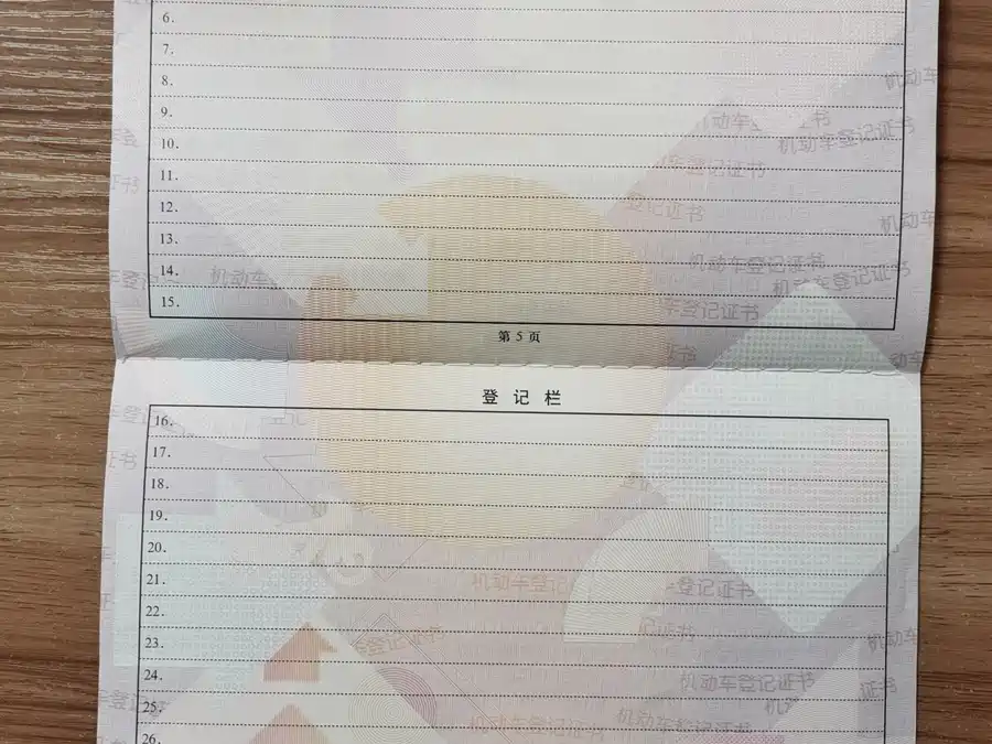 Lingxi Lingxi L в цвете и кузовом – это идеальный выбор среди китайских автомобилей. Доступная цена и надежность гарантированы.