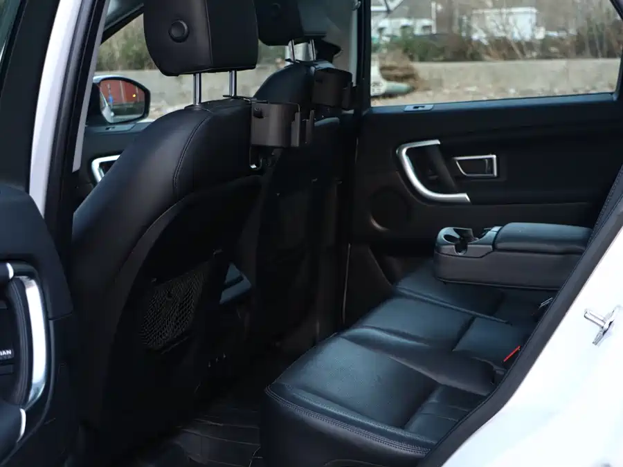 Land Rover Land Rover Discovery Sport в цвете и кузовом – это идеальный выбор среди китайских автомобилей. Доступная цена и надежность гарантированы.