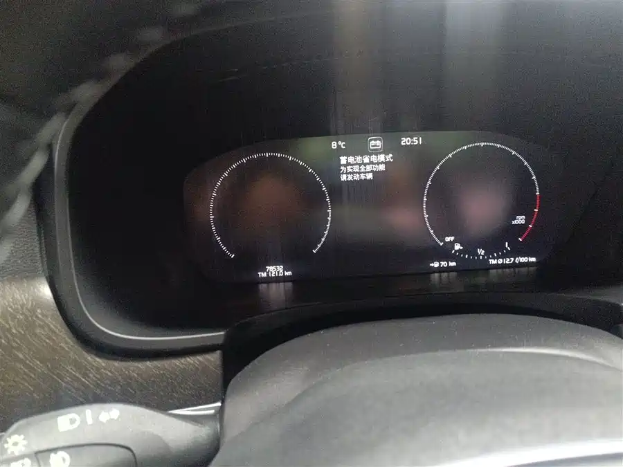 BMW BMW 7 Series в цвете и кузовом – это идеальный выбор среди китайских автомобилей. Доступная цена и надежность гарантированы.