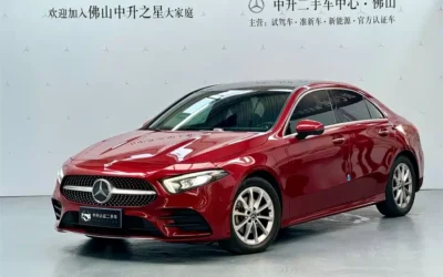 Mercedes-Benz Mercedes-Benz C-Class в цвете и кузовом – это идеальный выбор среди китайских автомобилей. Доступная цена и надежность гарантированы.