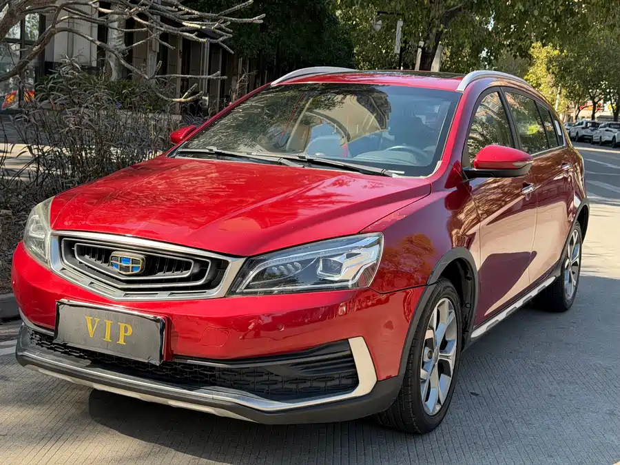 Geely Geely Yuanjing S1 в цвете и кузовом – это идеальный выбор среди китайских автомобилей. Доступная цена и надежность гарантированы.