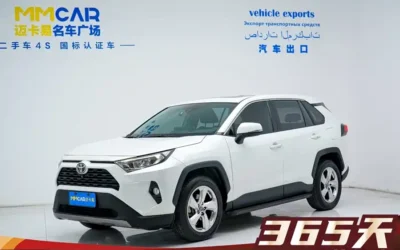 Toyota Rav4 Toyota Rav4 в цвете Toyota Rav4 и кузовом Toyota Rav4 – это идеальный выбор среди китайских автомобилей. Доступная цена и надежность гарантированы.