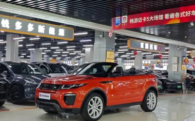 Land Rover Land Rover Range Rover в цвете и кузовом – это идеальный выбор среди китайских автомобилей. Доступная цена и надежность гарантированы.