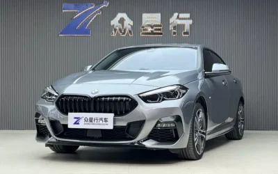 BMW BMW X2 в цвете и кузовом – это идеальный выбор среди китайских автомобилей. Доступная цена и надежность гарантированы.